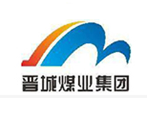 晋城煤业集团