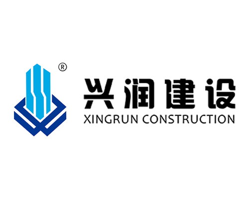 兴润集团